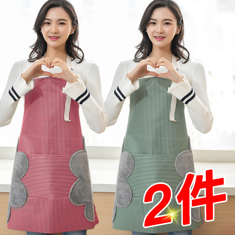 Kitchen Erasable apron Skirt Fashion Home Waterproof Oil Proof Female Jobs Cute Little New Net Red two-piece set
