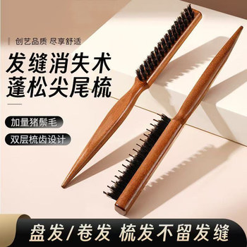 New Three-Row Comb, Boar Bristle Comb, Pointed Tail Comb, Three-Row Comb with Teeth, Detangling Comb, Updo Comb