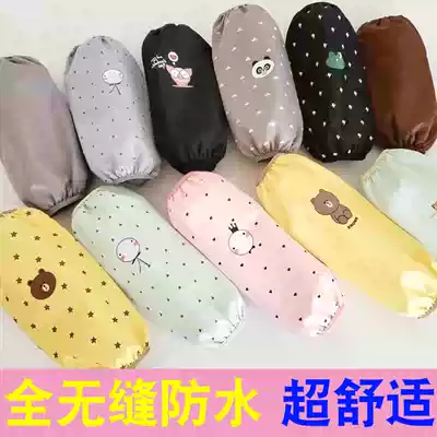 Workhouse sleeves waterproof and oil-proof cute sleeves short and long version adult men and women kitchen sleeves winter sleeves head