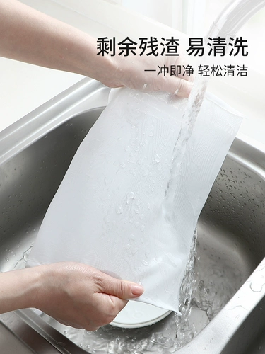 Сожмите фаршированные тканевые пищевые пищевые, наполнять воду из бутылочки для бутылки, соевое молоко фильтрование остатки фруктовые сок овощи супер и плотные