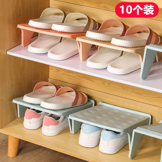 Plastic double-layer storage shoe rack double-layer shoe bracket cabinet integrated shoe bracket organize shoe slipper storage rack