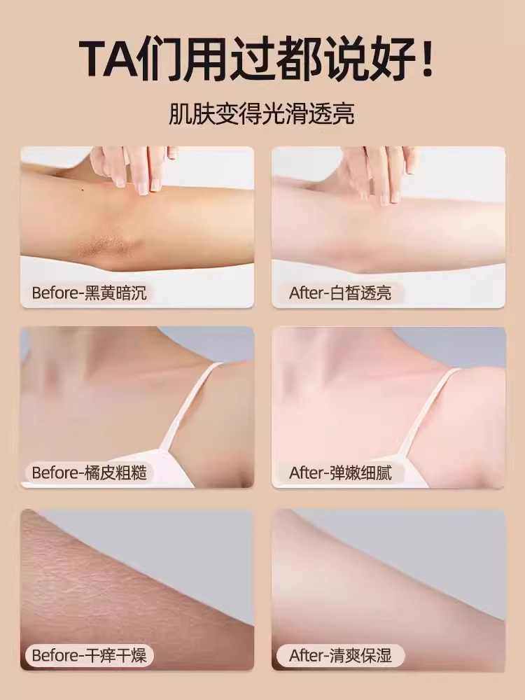 Silicone Bath Sponge, Round Exfoliating Pad, Powerful Back Scrubber for Women, Painless Exfoliation Tool