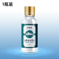 Черная сторона обуви [1 бутылка]