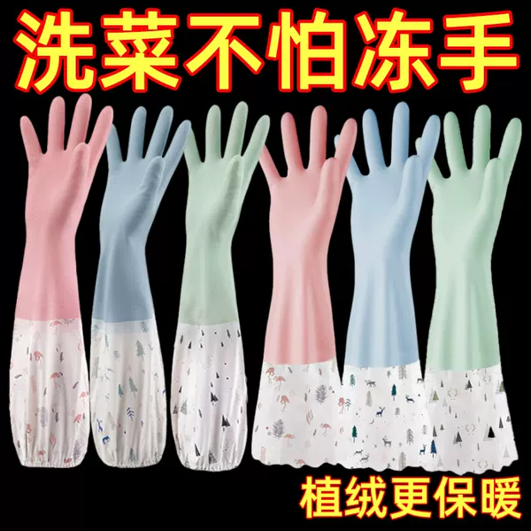 Товары от apei商店