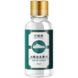 Белая обувь, спортивная обувь, чистящее средство, туфли для кожаной обуви, мощное восстанавливающее моющее средство