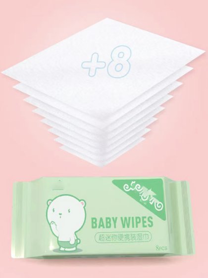 超迷你湿巾小包便携盒装女学生婴儿随身装皮肤手口清洁专用湿纸巾