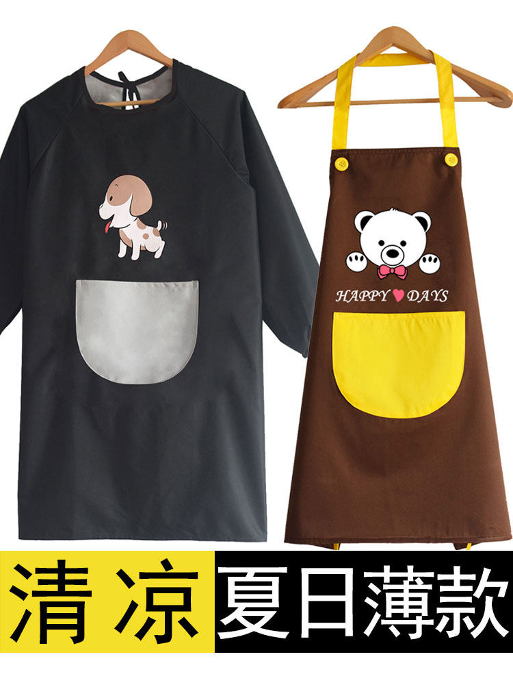 Summer Thin Apron, Waterproof and Oil-Proof Work Clothes for Men and Women, Breathable Smock, Fashionable Adult Kitchen Wear for Summer