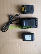 German klauke K-EP717 K-EP1342 K-EM7 K-ES4 hydraulic clamp battery charger