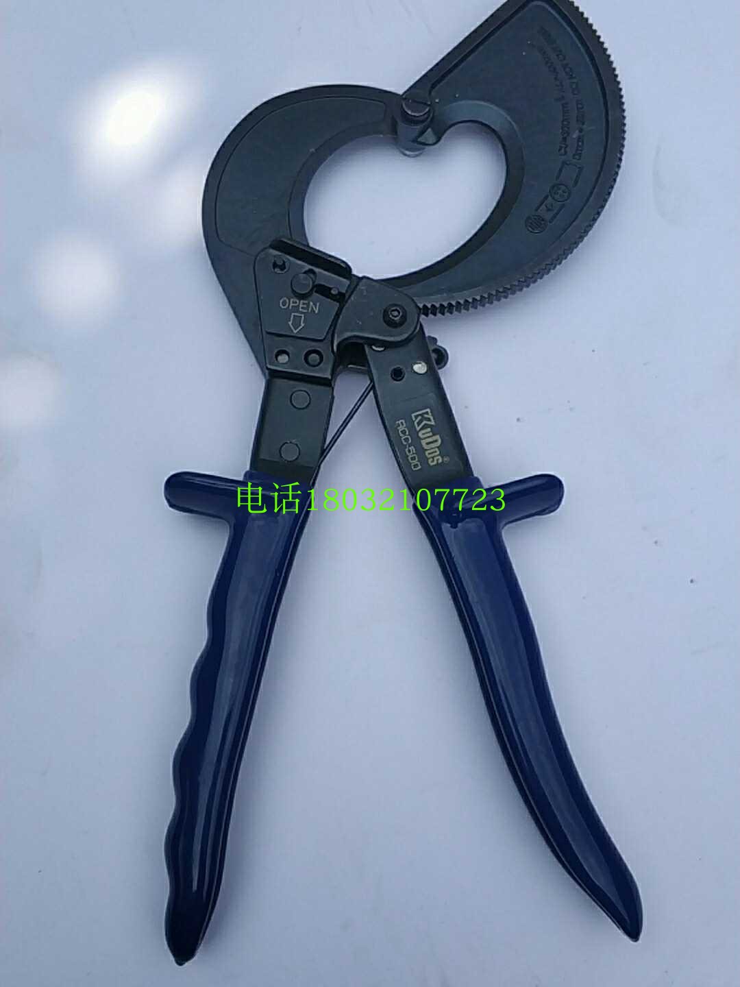 KUDOS Manual Ratchet Cutter RCC-500 Gear Cutting and Breaking Pliers