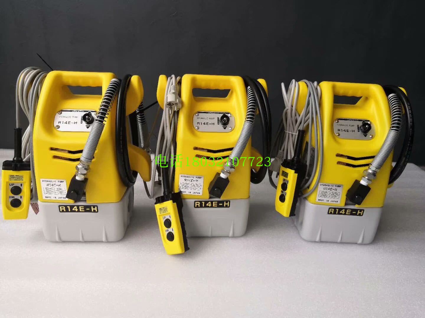 R14E-H electro-hydraulic pump single-circuit clamp pressure pump Japan IZUMI IZUMI