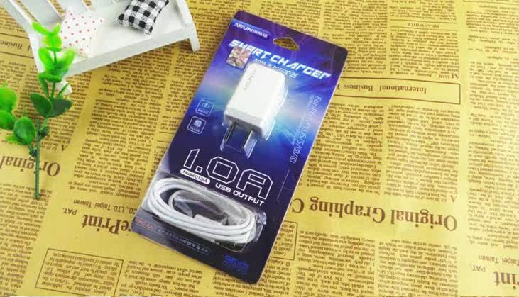 chargeur - Ref 1298506 Image 7