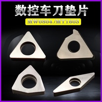 CNC turning tool holder blade gasket MV1603 MT1603 STM1603 MW0804 Cemented carbide tool pad