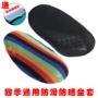 Xe điện scooter cushion cover seat cushion cover xe máy điện phổ ghế bìa mùa hè 3D thoáng khí kem chống nắng lưới thoáng khí yên xe wave nhỏ