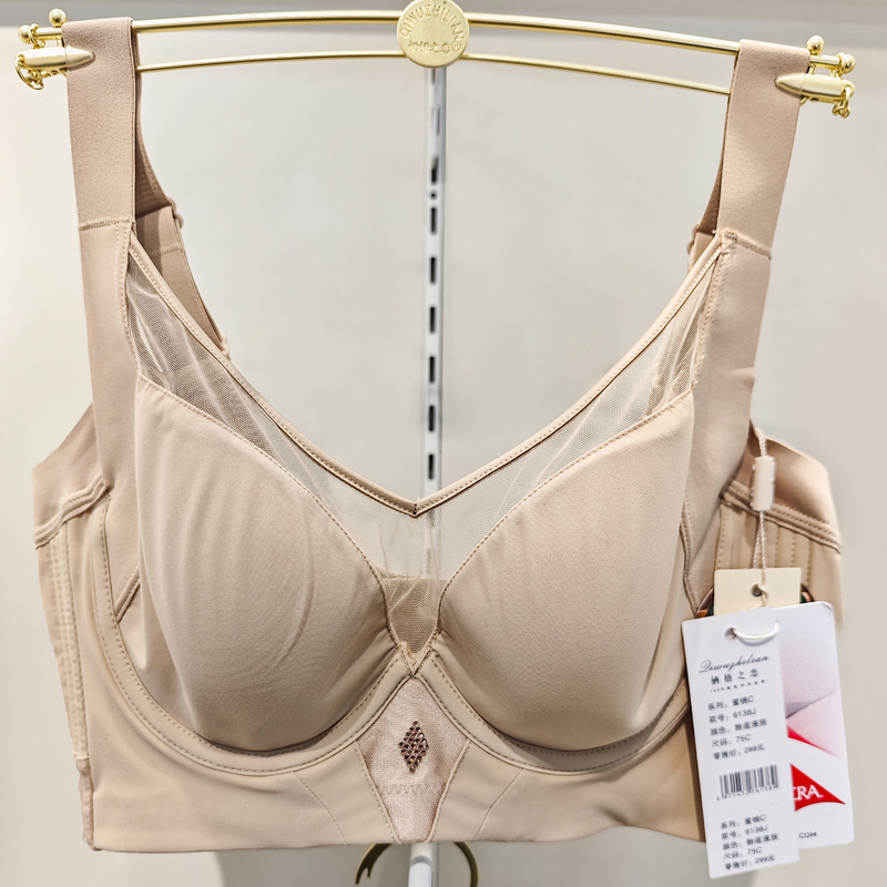 Qiwu Love Honey C Series Large Bust Cd Cup 6138 Lace Small Bust Ab Cup Sexy Side Breast Adjustment Bra Qiwu Love Honey C Series Large Bust Cd Cup 6138 Lace Small Bust Ab Cup Sexy Side Breast Adjustment Bra
