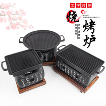 Antique Day Style Cuisine Charcoal Stove Solid Alcohol Cooking Tea Stove Single Oven Commercial Barbecue Literal Stove Charcoal Grilled Meat Stove