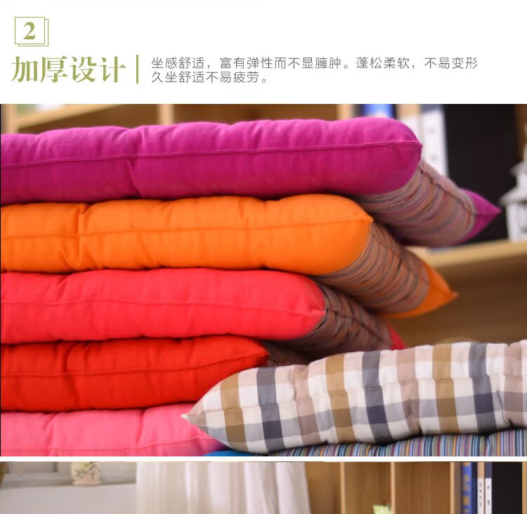 Làm bằng tay vải thô văn phòng đệm bàn ăn và ghế đệm học sinh đệm ghế sofa đệm tựa lưng đệm xe nhung mau dem ghe dep