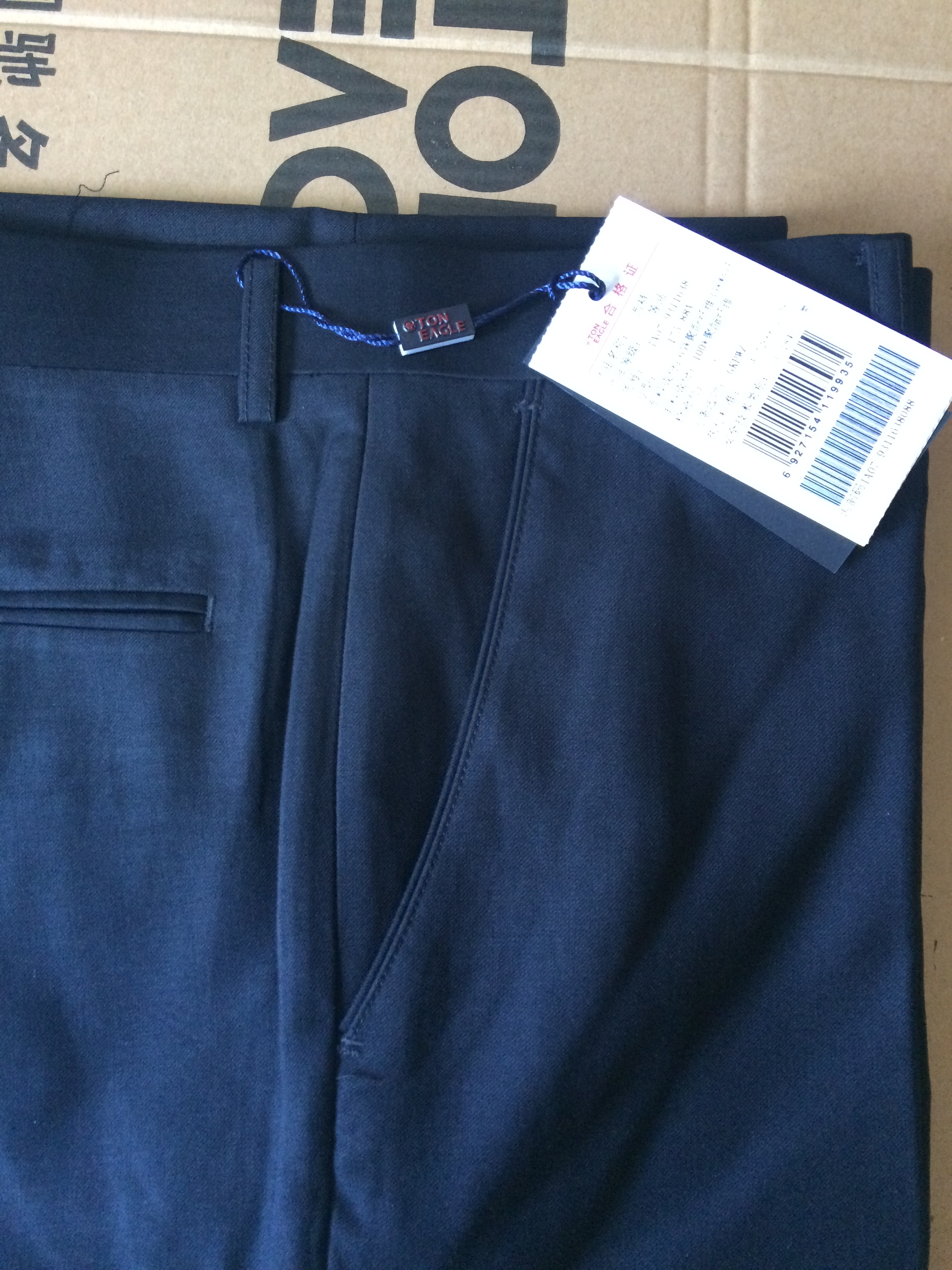 Pantalon TONEAGLE - Ref 1468803 Image 11