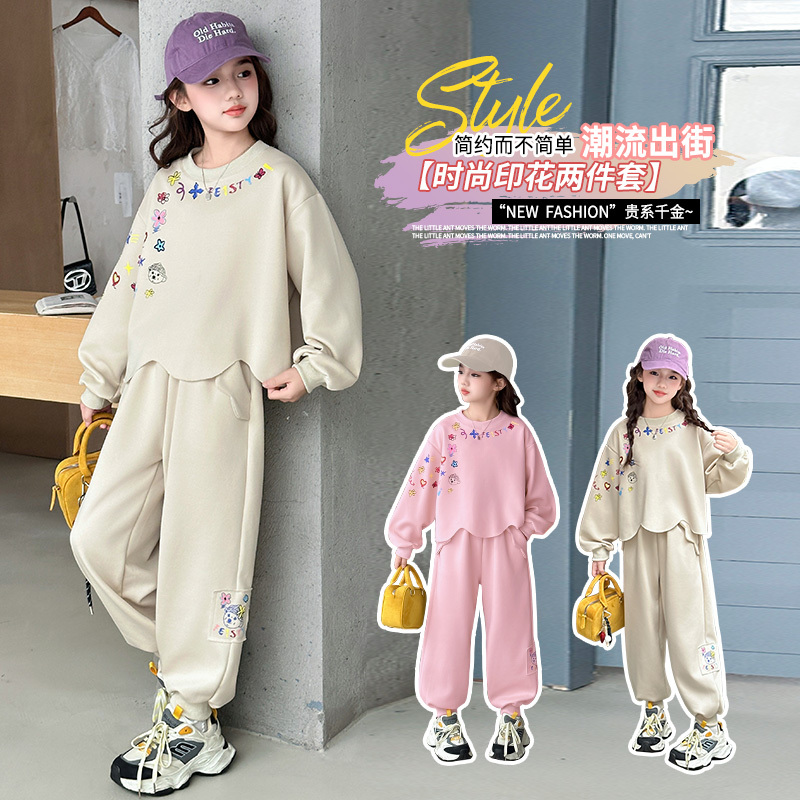 Girls' Autumn Casual Suit 2026 New Style Fashionable Spring and Autumn Round Neck Sweatshirt Junior High School Girls' Sports Two-Piece Set Girls' Autumn Casual Suit 2026 New Style Fashionable Spring and Autumn Round Neck Sweatshirt Junior High School Girls' Sports Two-Piece Set