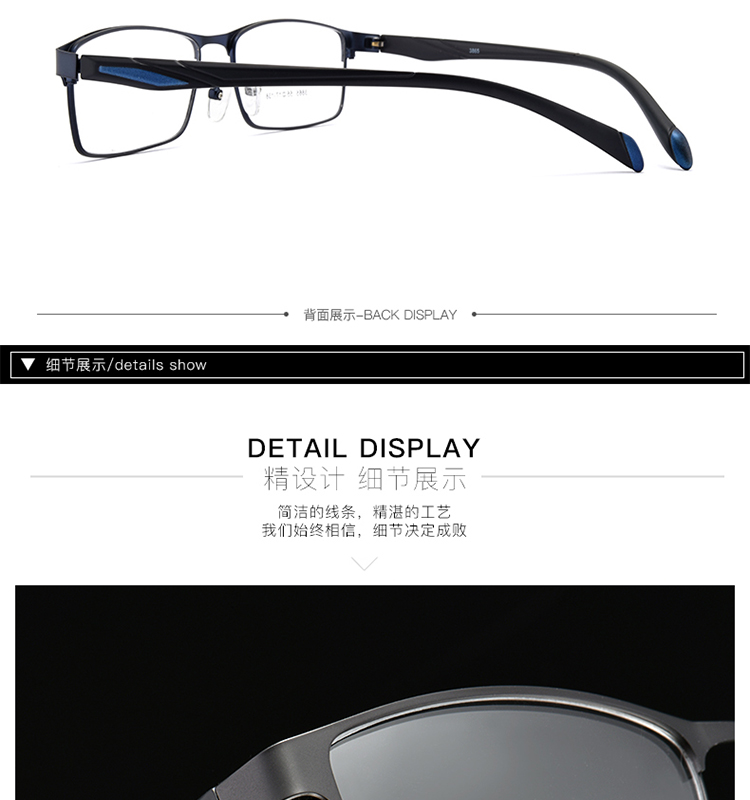 Montures de lunettes      en Alliage de titane - Ref 3138579 Image 21