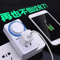 Electric tricycle charging timer battery car mobile phone anti-overshoot switch socket automatic power-off protection control