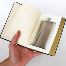 British Suck UK hardcover book wine bottle stainless steel portable mini flat kettle 520 gift for boyfriends birthday