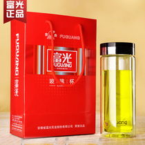 Fuguang fine art double transparent glass 256-280 200 gift box 256-320 packaging tea cup