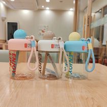 Fuguang plastic water cup for women in summer with straw high-value coffee cup portable large-capacity sports accompanying cup for men
