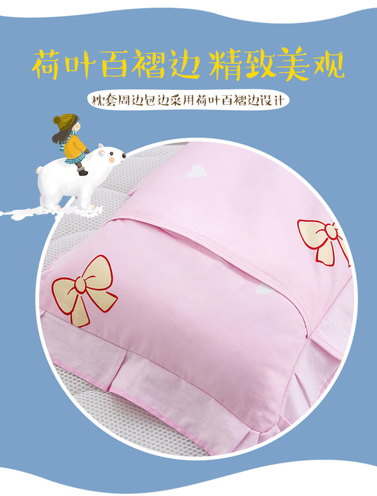 Áo gối trẻ em cotton hoạt hình cotton học sinh 30 * 50 cm bé mẫu giáo vỏ gối công chúa - Gối trường hợp gối tựa lưng sofa