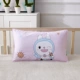 Cotton trẻ em gối bông mẫu giáo trẻ em bé gối tay áo 30x50cm Học sinh 40 * 60 Phim hoạt hình gối - Gối trường hợp