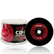 Original CD - R 52X bucket burning disc of Chinese red and black glue CD - R music disc
