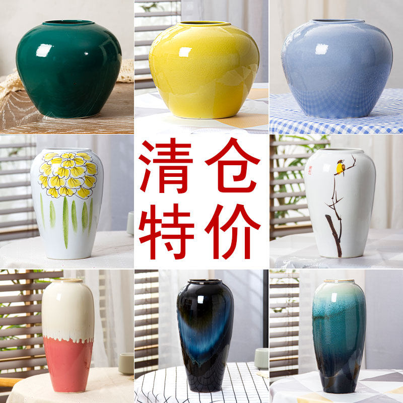 Jingdezhen Clearance Special Ceramic Vase Dried Flowers Modern Simple Chinese TV Cabinet Living Room Entrance Decoration