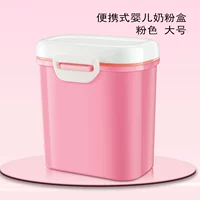 Розовая плоская пряжка одинокая -много большего числа