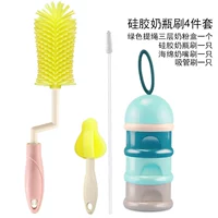 Силиконовый ершик для бутылочки, розовая ручка, банка для хранения, щеточка