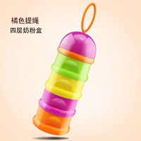 Апельсиновая веревка 4 слоя