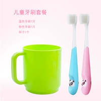 Зуль зубная щетка (розовый+синий+чашка