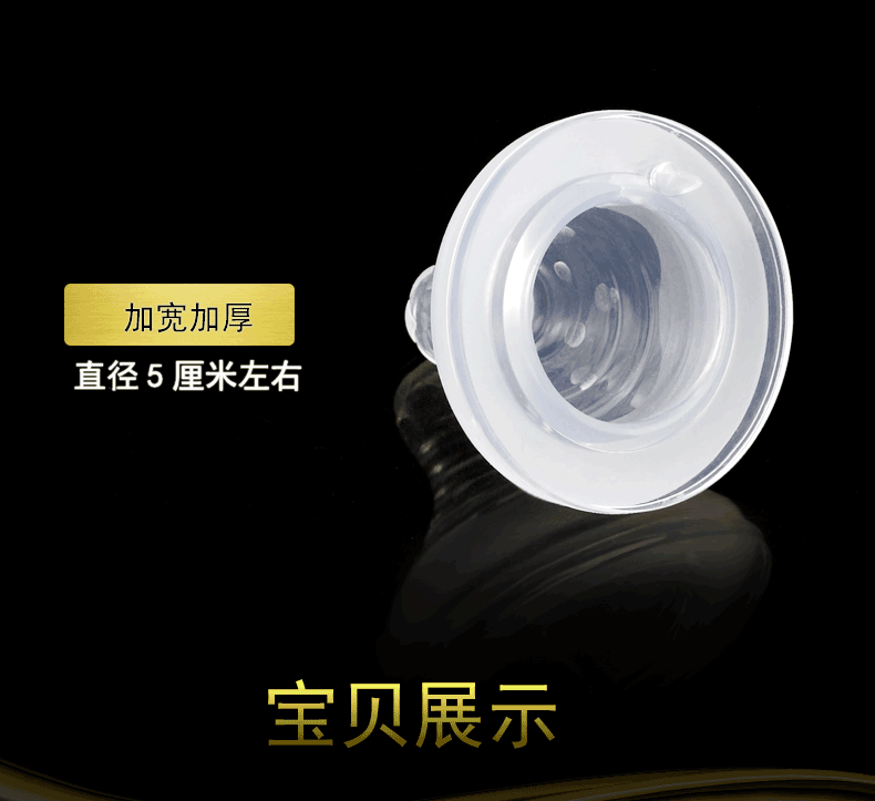 3只婴儿硅胶断奶神器宝宝仿真奶嘴母乳实感新生儿奶头超软宽口径商品详情图