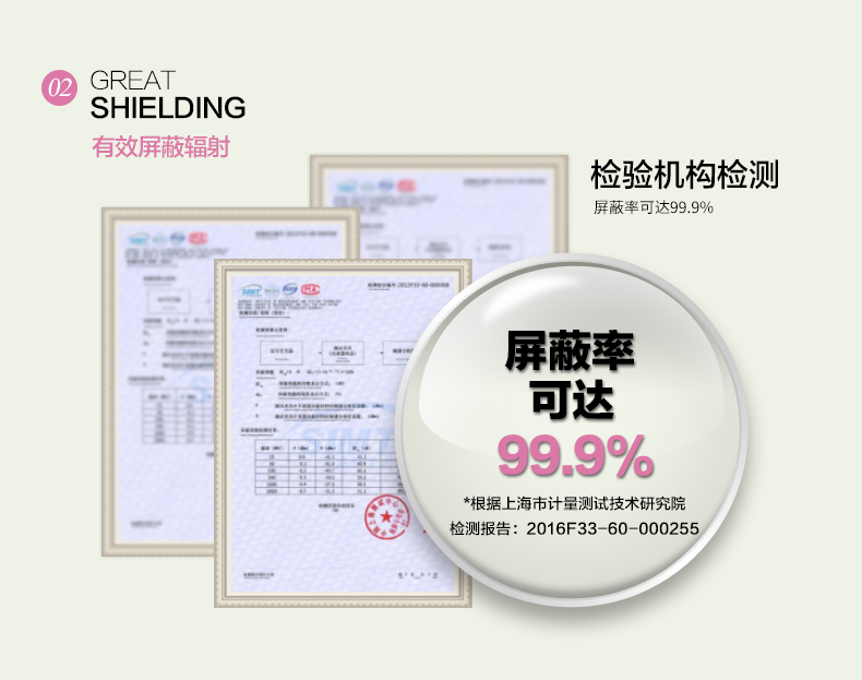Yunhe phóng xạ phù hợp với trang phục bà bầu chính hãng quần áo bà bầu chống bức xạ phụ nữ mang thai bảo vệ bức xạ mùa xuân và mùa thu mùa đông sợi bạc váy cho bà bầu chính hãng