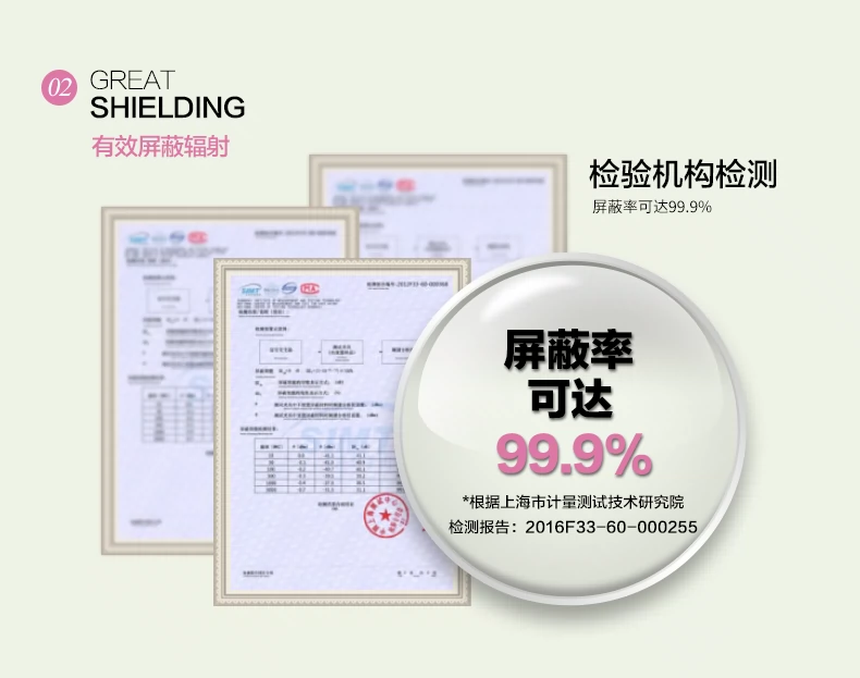 Yunhe phóng xạ phù hợp với trang phục bà bầu chính hãng quần áo bà bầu chống bức xạ phụ nữ mang thai bảo vệ bức xạ mùa xuân và mùa thu mùa đông sợi bạc