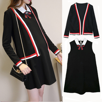 Pregnant women spring suit fashion 2021 new dress tide mom thin mid-long top two-piece skirt