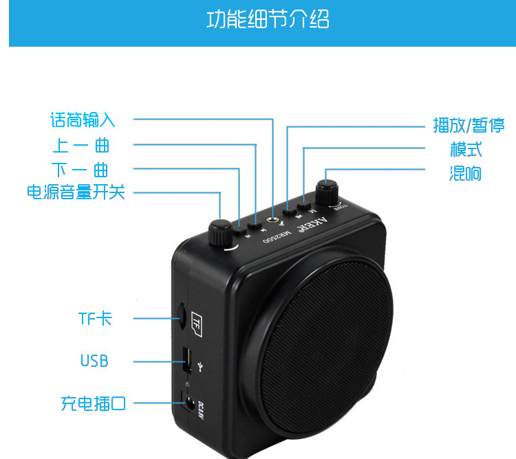 AKER Love Class MR2500W Bộ khuếch đại không dây Giáo viên chuyên dụng Bee Dạy Micrô Bluetooth Player - Trình phát TV thông minh củ phát wifi 4g