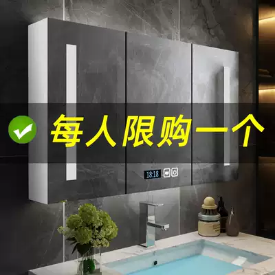 Smart bathroom mirror cabinet Powder room heating defogging mirror box Toilet toilet mirror with light storage cabinet makeup mirror