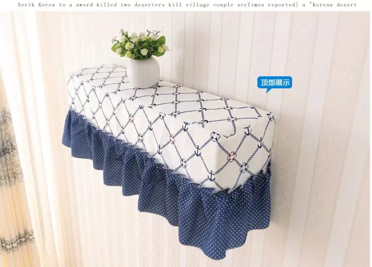 Điều hòa không khí trong nhà treo máy bảo vệ bụi che phủ bộ điều hòa không khí sáng tạo Gree 1.5P không bao gồm tất cả bọc điều khiển