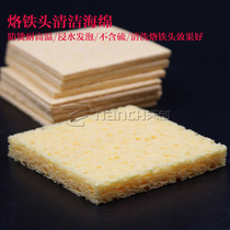 Thick high temperature resistant sponge compressed sponge electric soldering iron high temperature cleaning sponge removing tin Cotton