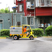 Mobile electric four-tricycle high-pressure cleaning vehicle pavement cement ground water gun washing machine sprinkler sanitation vehicle