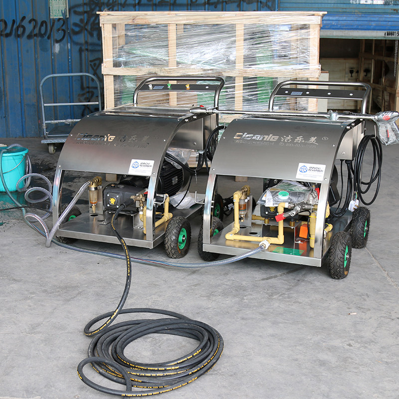 Powerful high power high-pressure cleaner sandblasting and removing paint high-pressure water gun 500kg water pressure turning new machine-Taobao