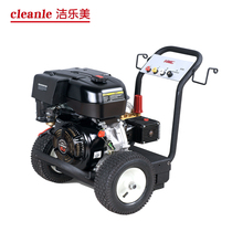 Hengrui G275G Gasoline High Pressure Water Gun Small Advertising Cleaning Machine Square Washing Machine Residential Ground Washing Machine