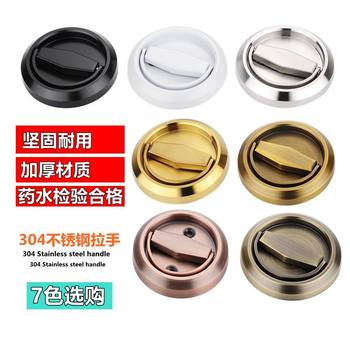 304 Stainless Steel Fire Door Pull Ring Handle, Concealed Door Handle, Invisible Handle, Fire Box Invisible Handle