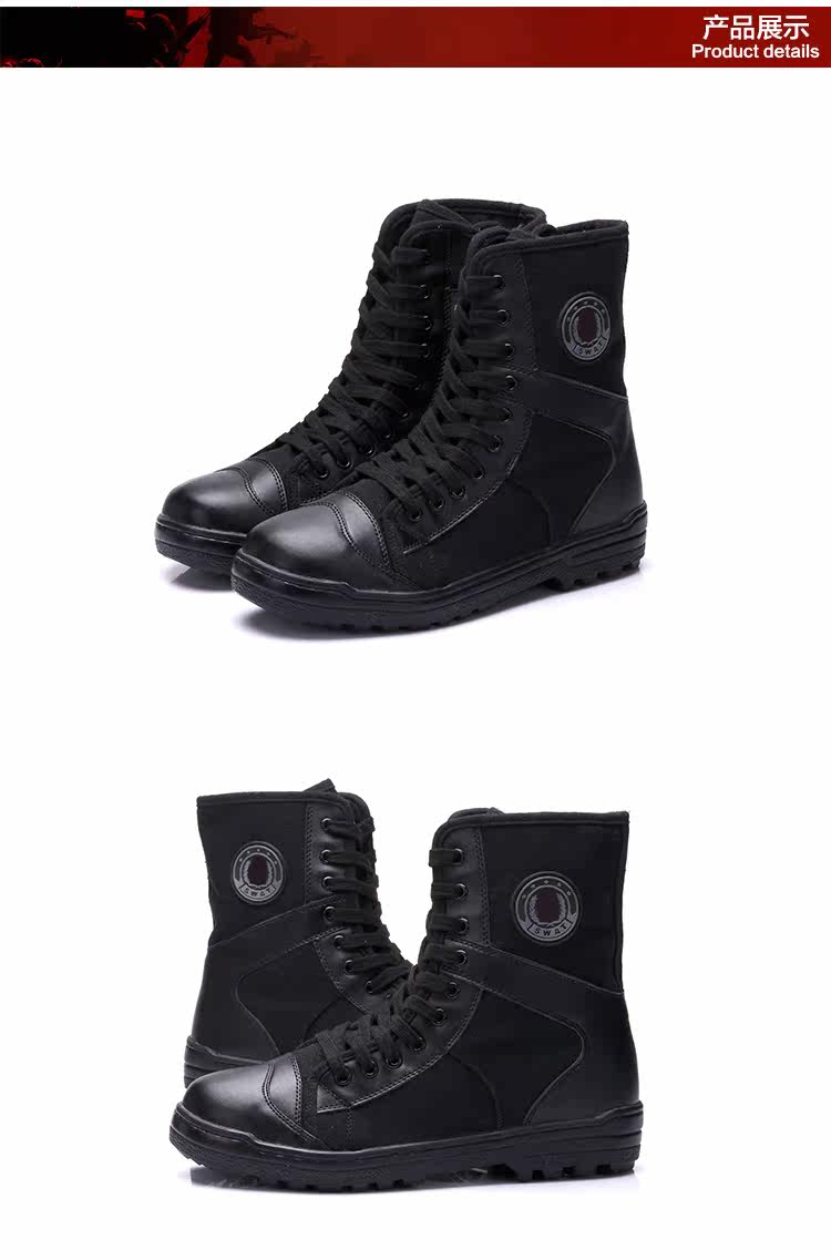 Boots militaires en cuir - porter - Ref 1398159 Image 23