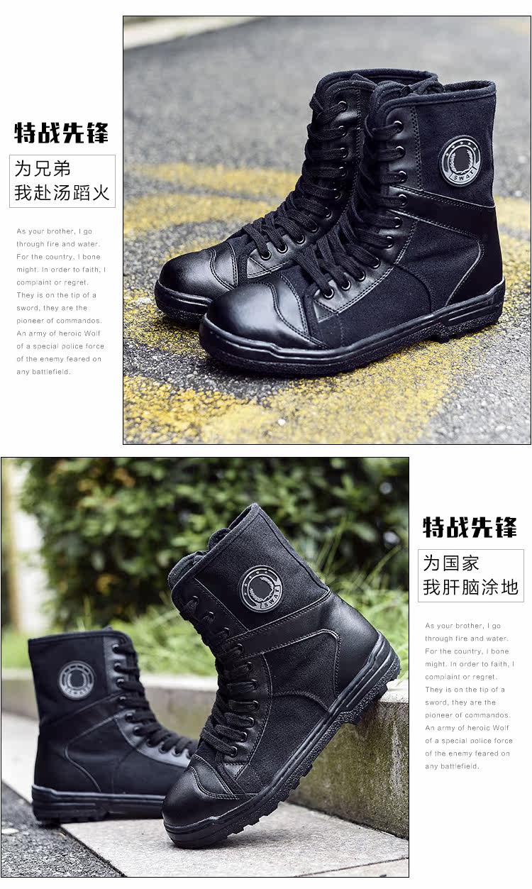 Boots militaires en cuir - porter - Ref 1398159 Image 21