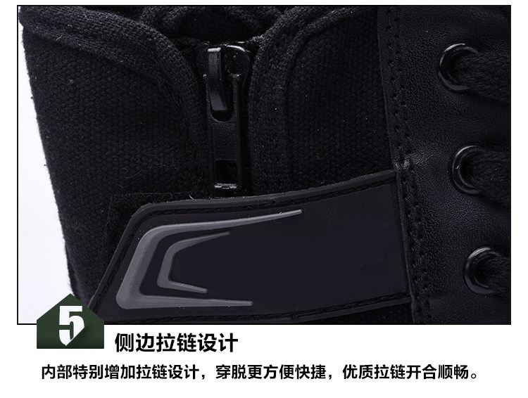 Boots militaires en cuir - porter - Ref 1398159 Image 16